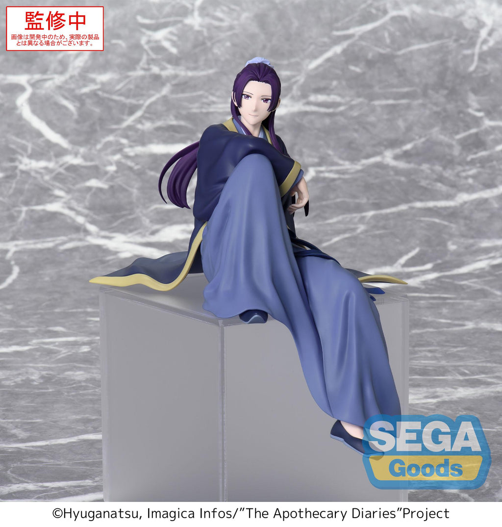 The Apothecary Diaries - Jinshi - Premium Chokonose Figure - Prize Figure