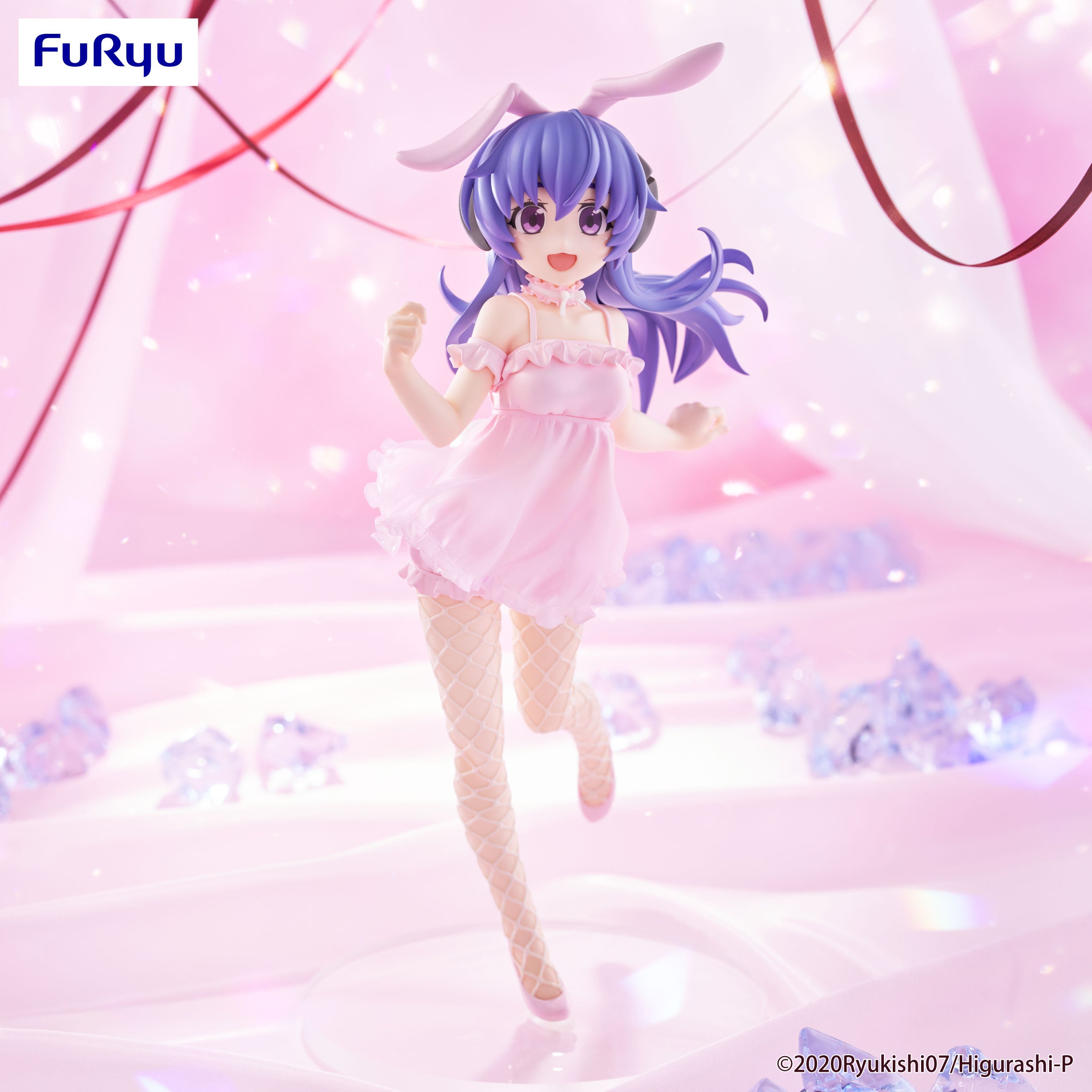 Higurashi When They Cry - Hanyu SOTSU BiCute Bunnies - Prize Figure