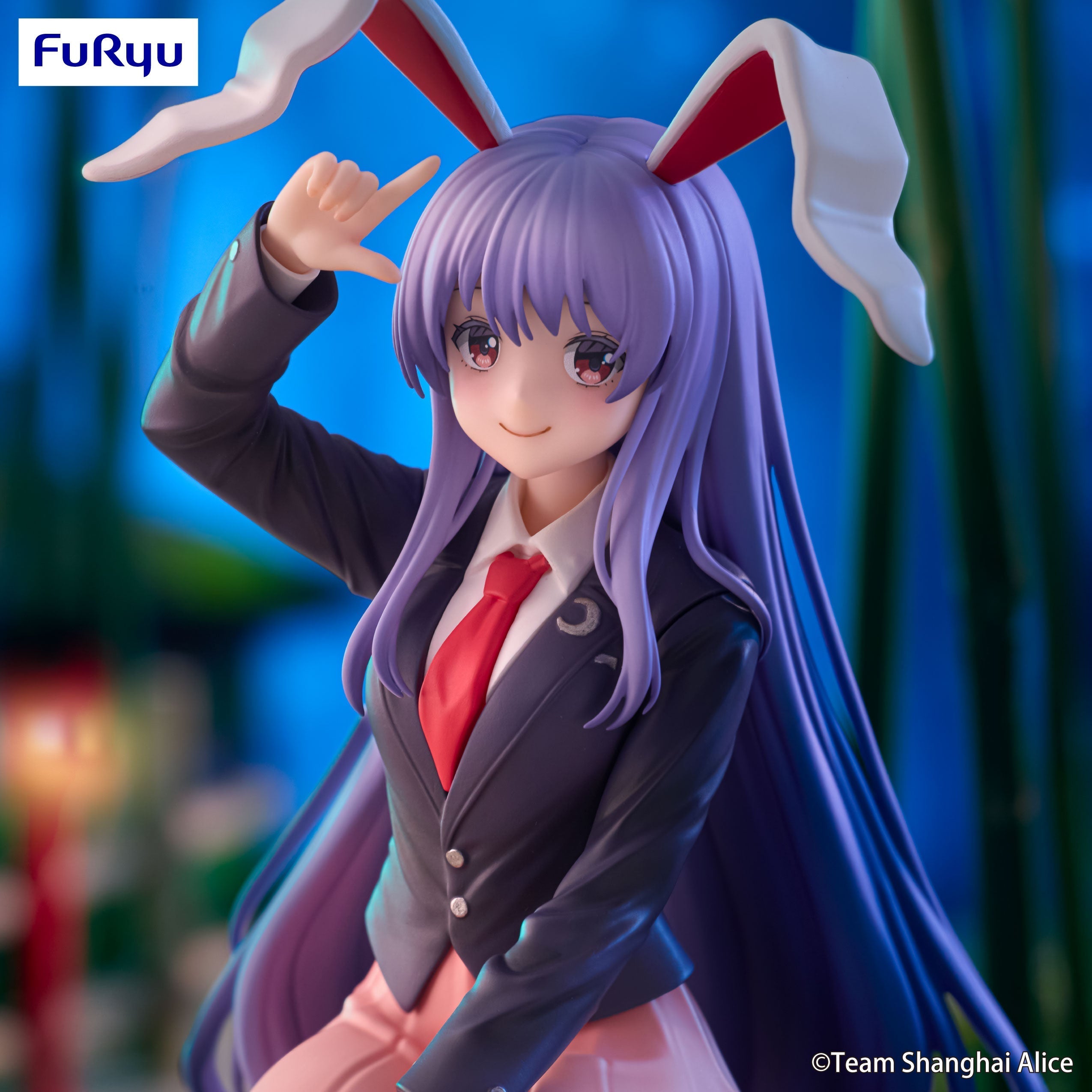 Touhou Project - Reisen Udongein Inaba Noodle Stopper - Prize Figure