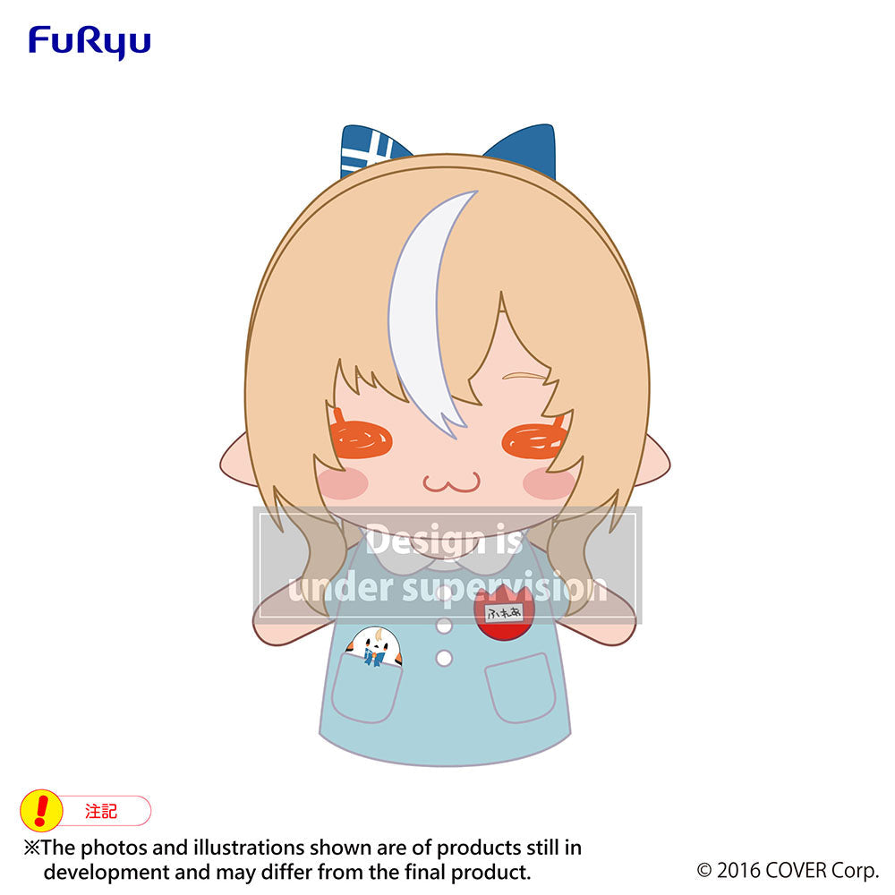 Hololive - Puppet Plush Toy - Shiranui Flare