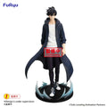 Solo Leveling - Sung Jinwoo - Trio-Try-iT - Prize Figure (rerun)