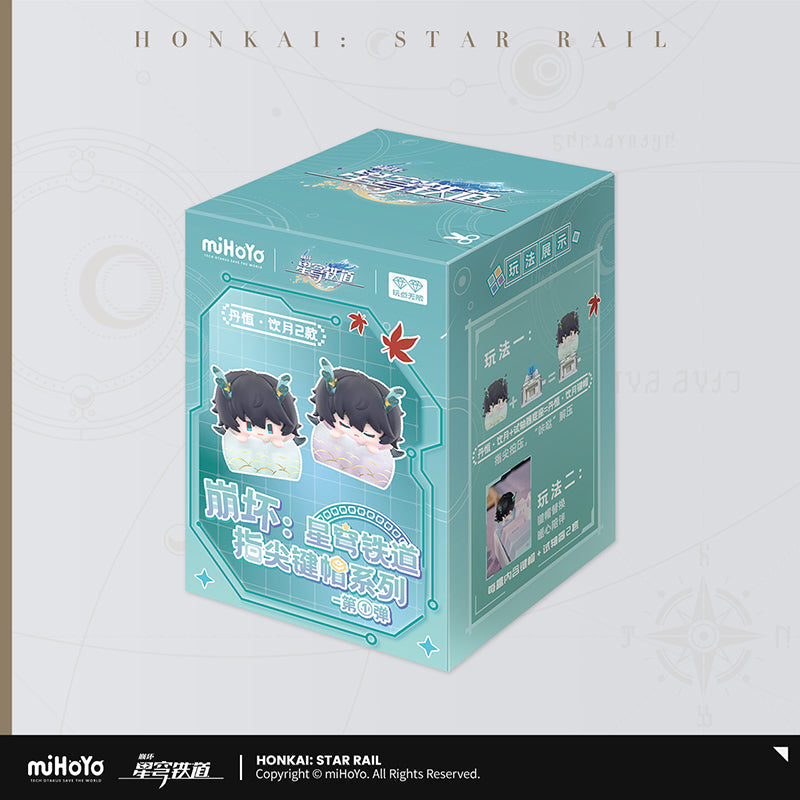 Honkai: Star Rail - Chibi Jenga Series - Keycap Blindbox Vol 1.0