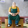 Sakamoto Days - Noodle Stopper Prize Figure - Taro Sakamoto